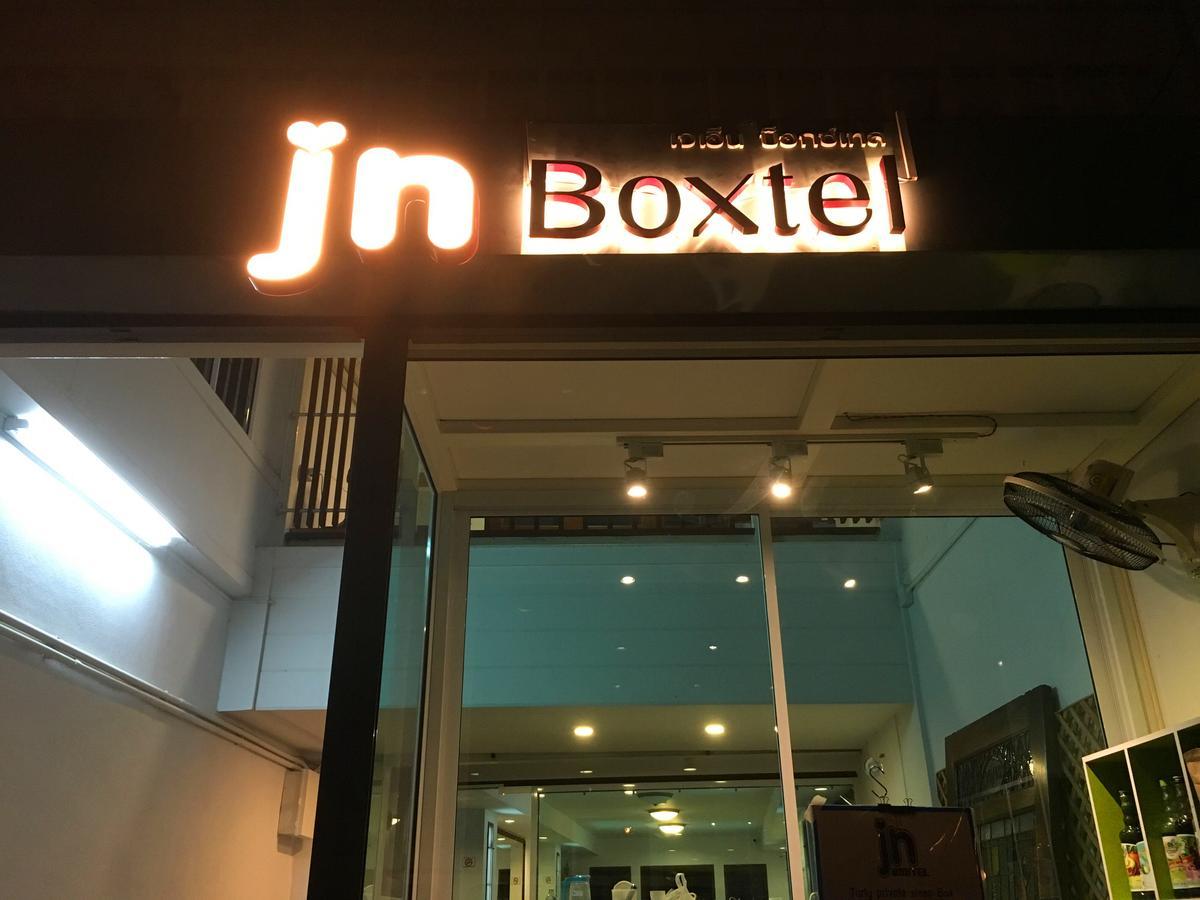 Jn-Boxtel Hostel Chiang Mai Exterior photo