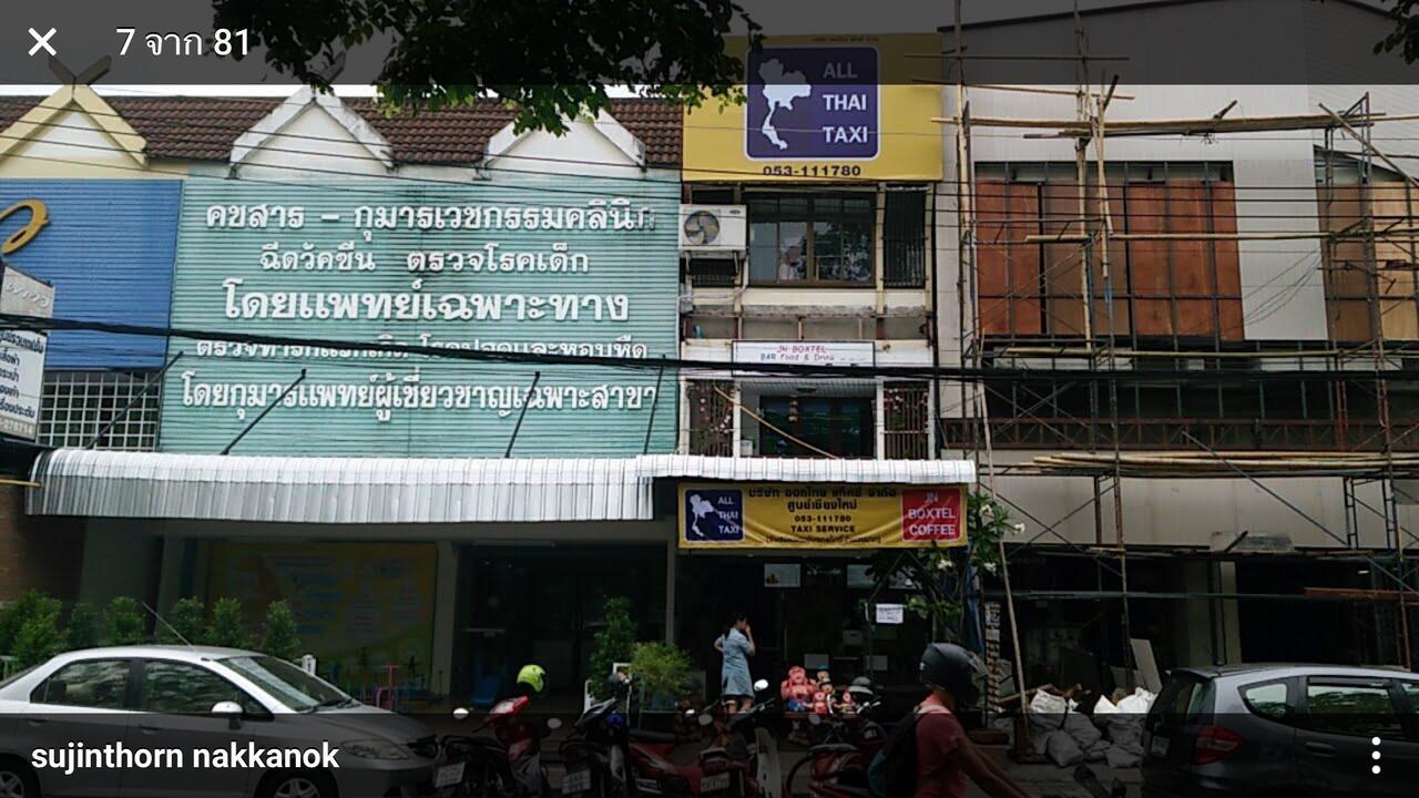 Jn-Boxtel Hostel Chiang Mai Exterior photo
